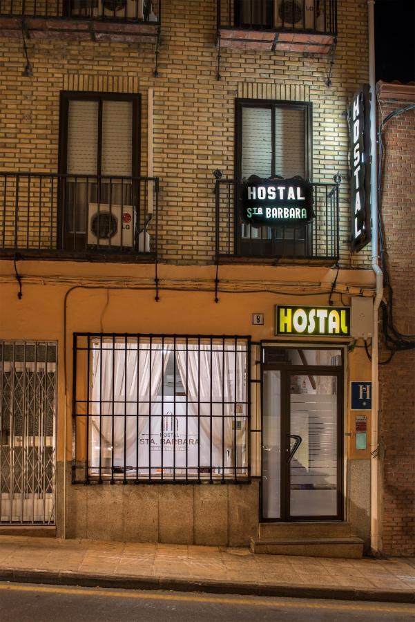 Hostal Santa Barbara Toledo Exterior foto